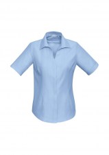 bizs312ls_blue